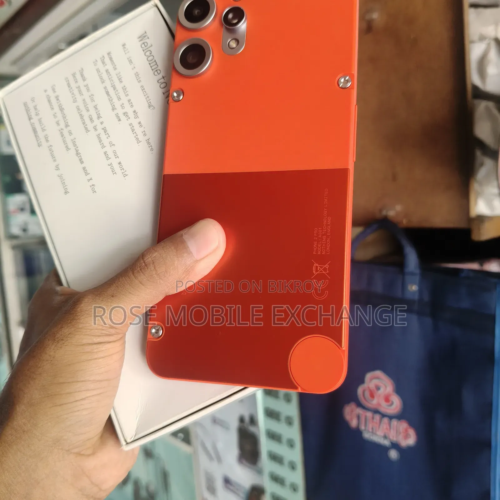 নাথিং ফোন সিএমএফ ফোন ২ প্রো ২৫৬ জিবি