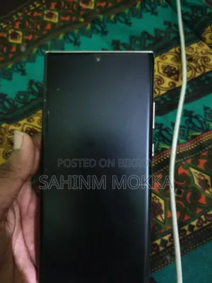 স্যামসাং গ্যালাক্সি নোট ২০ আল্ট্রা ২৫৬ জিবি ব্রোঞ্জ
