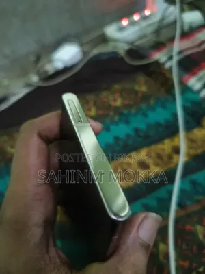স্যামসাং গ্যালাক্সি নোট ২০ আল্ট্রা ২৫৬ জিবি ব্রোঞ্জ