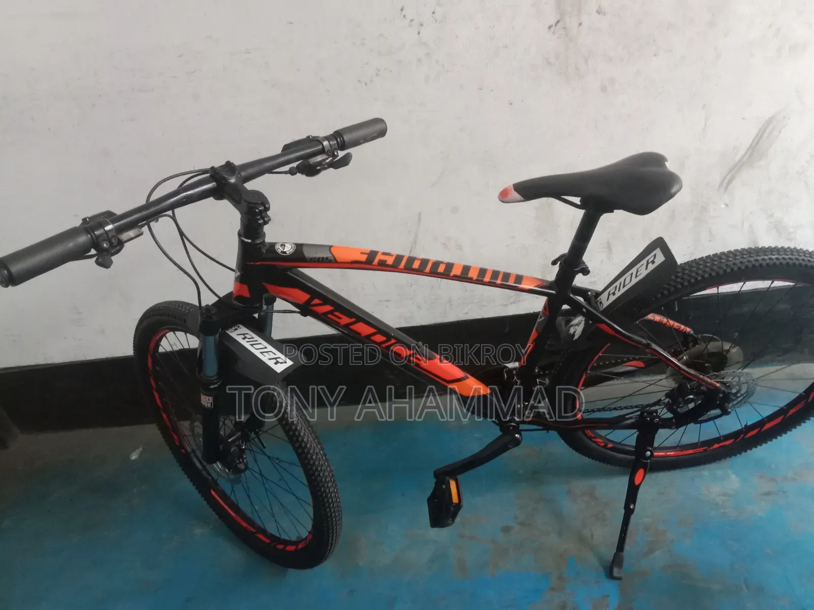 Velos Gear Bicycle