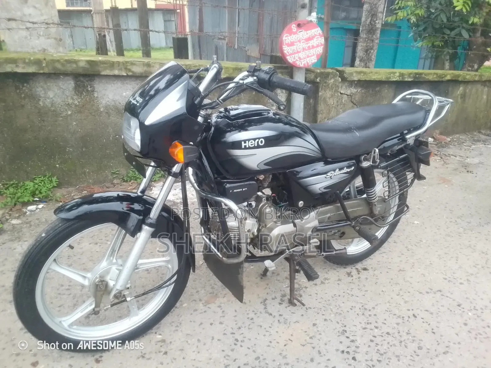 হিরো স্প্লেন্ডার প্লাস ২০১৮ ব্ল্যাক