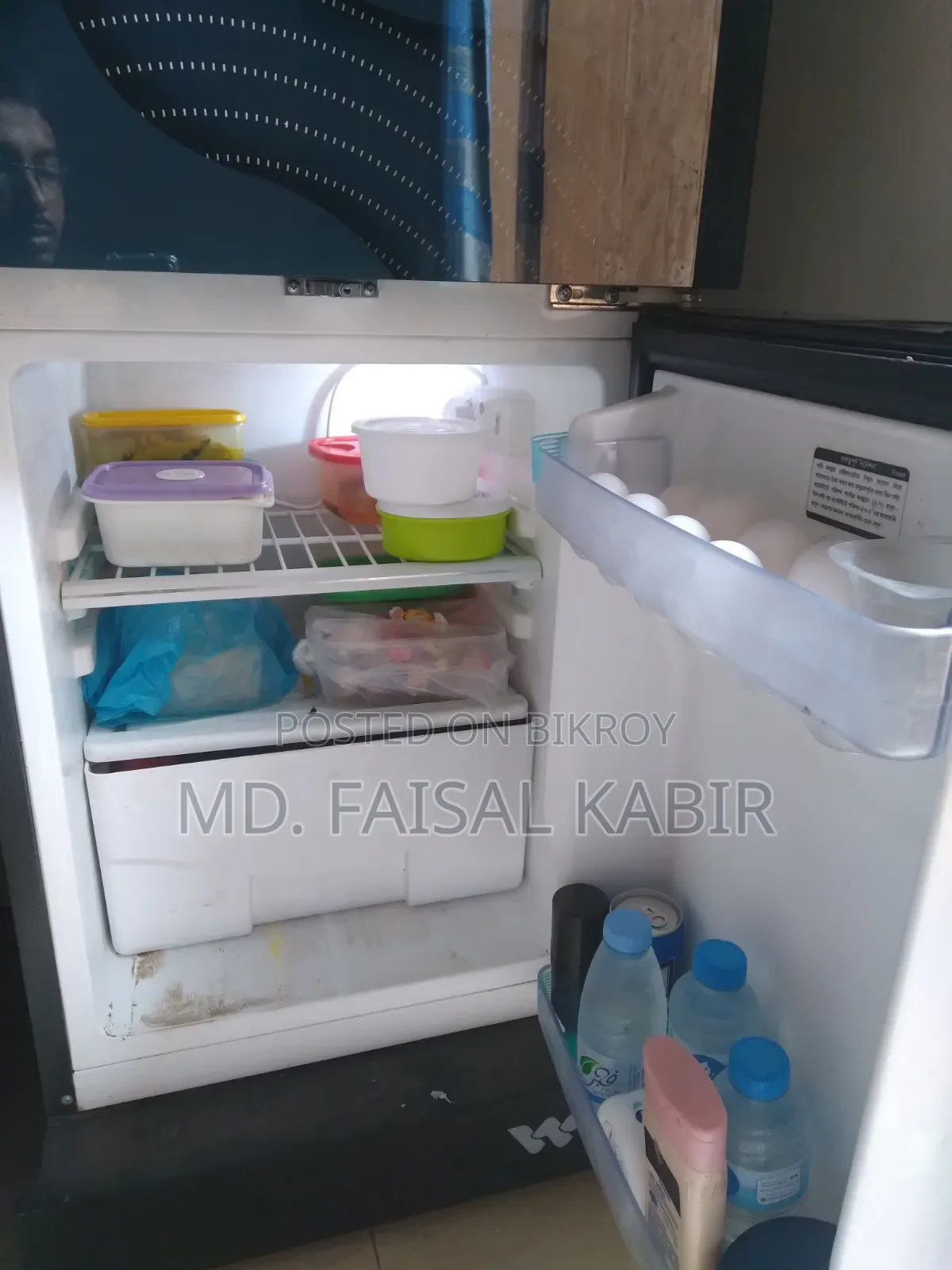 Walton Fridge