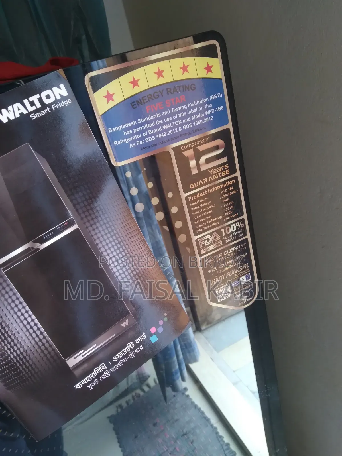 Walton Fridge