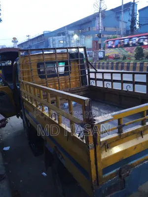 জরুরি টাকার প্রয়োজন