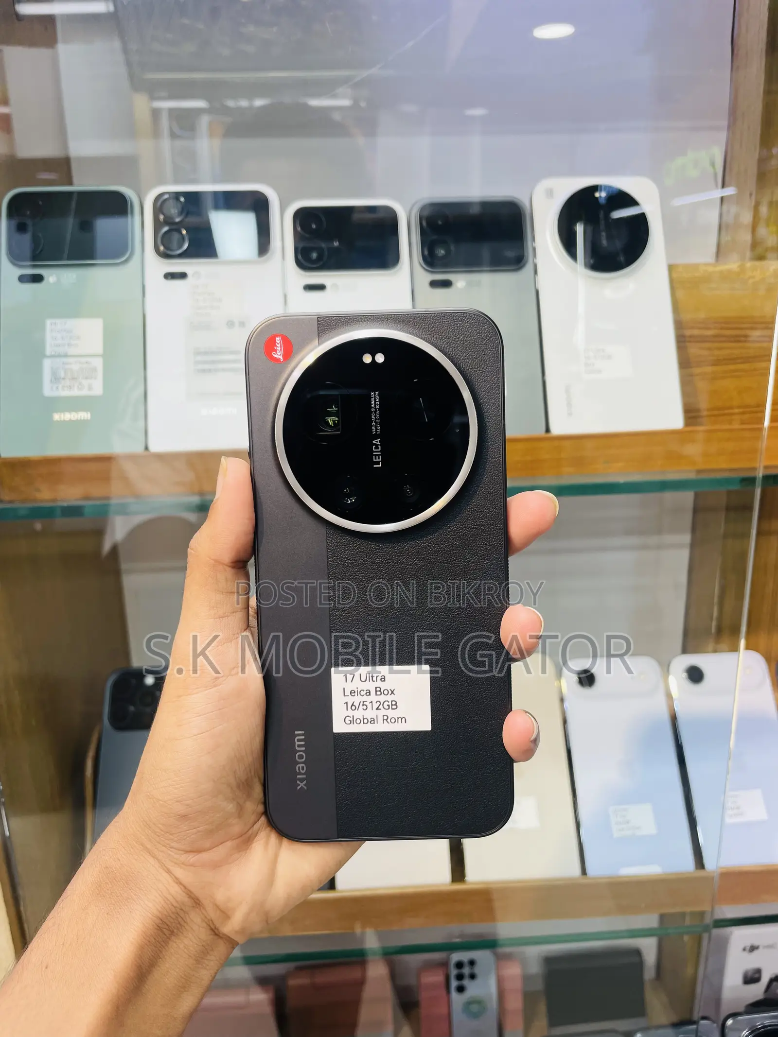 Xiaomi 17 Ultra 512 GB White