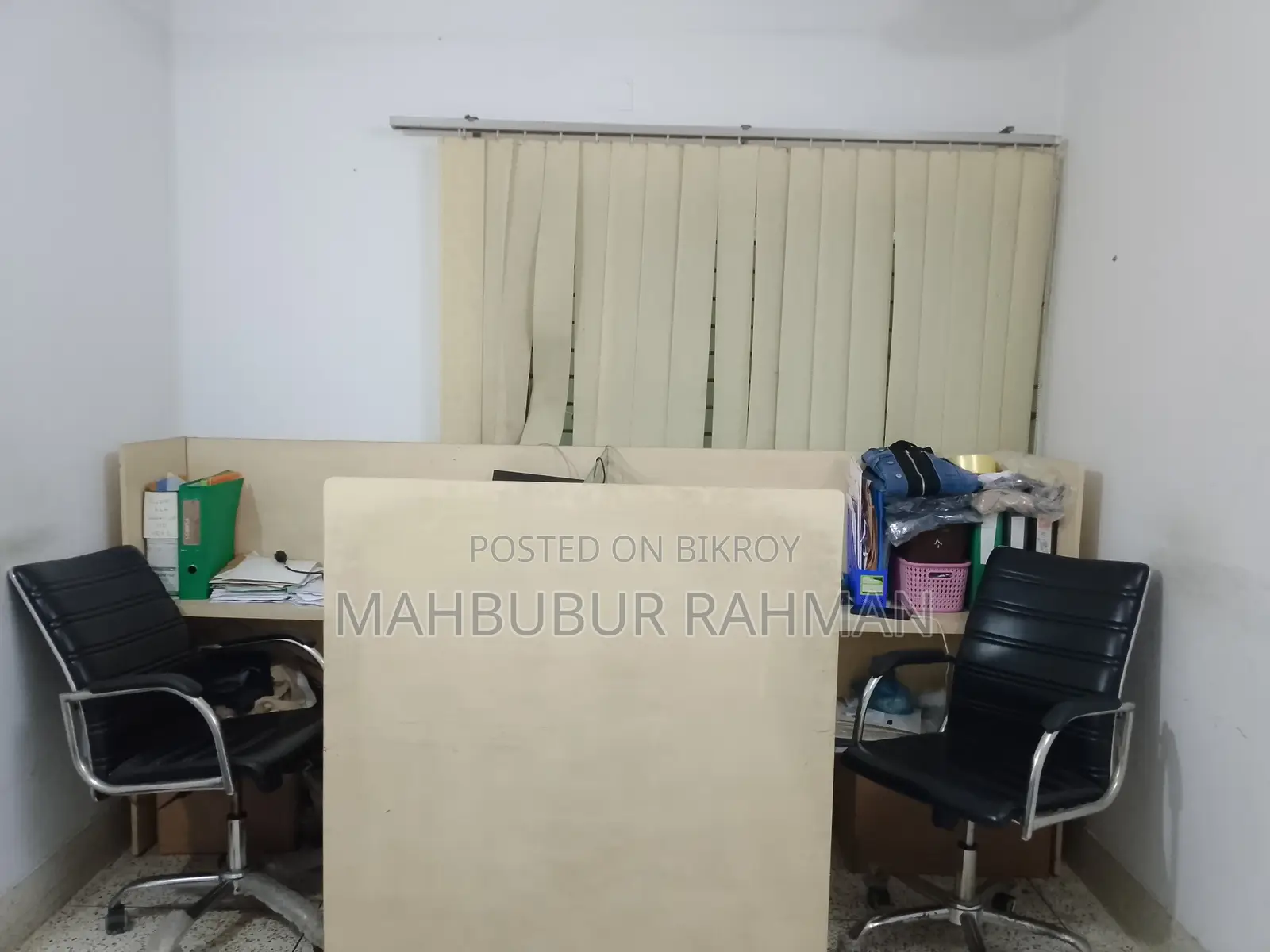 অফিস ডেস্ক