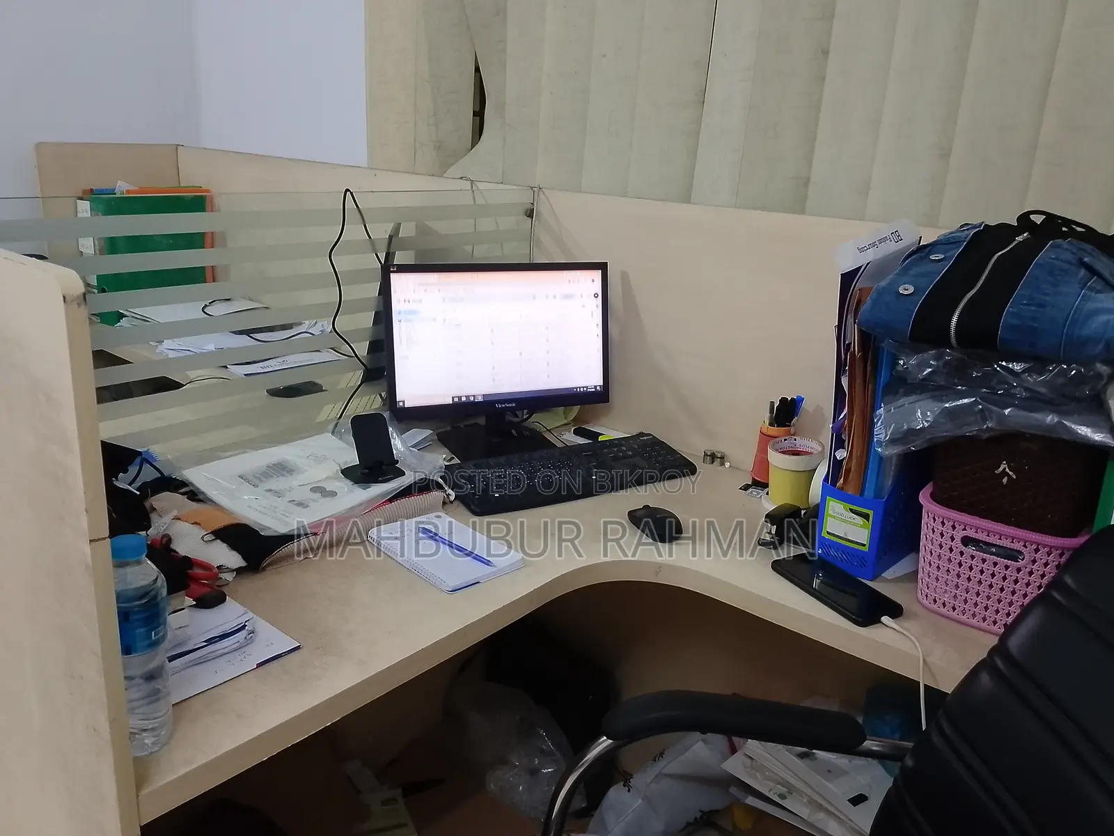 অফিস ডেস্ক
