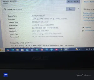 ল্যাপটপ আসুস X56A 4GB ইন্টেল কোর i3 HDD 1TB