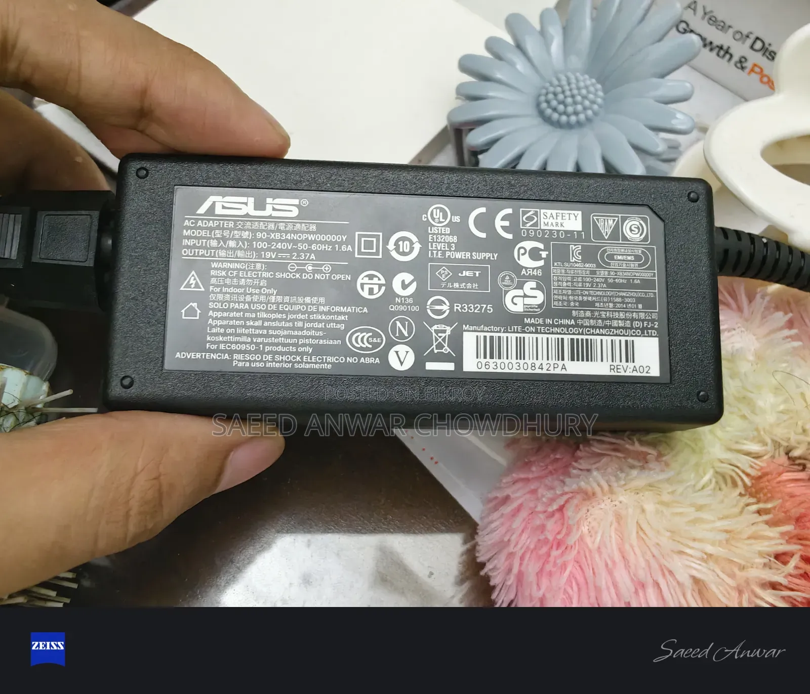 ল্যাপটপ আসুস X56A 4GB ইন্টেল কোর i3 HDD 1TB