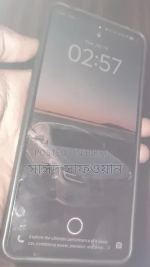 Vivo Y400 256 GB Black