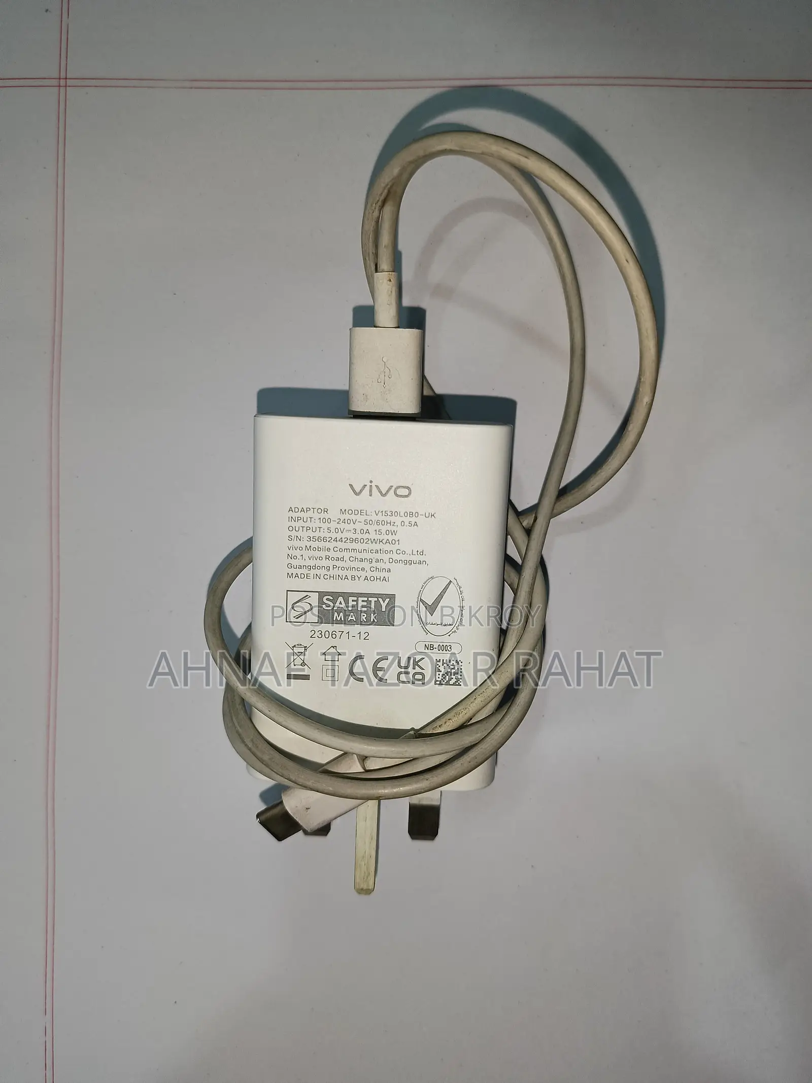 Vivo Y18 128 GB