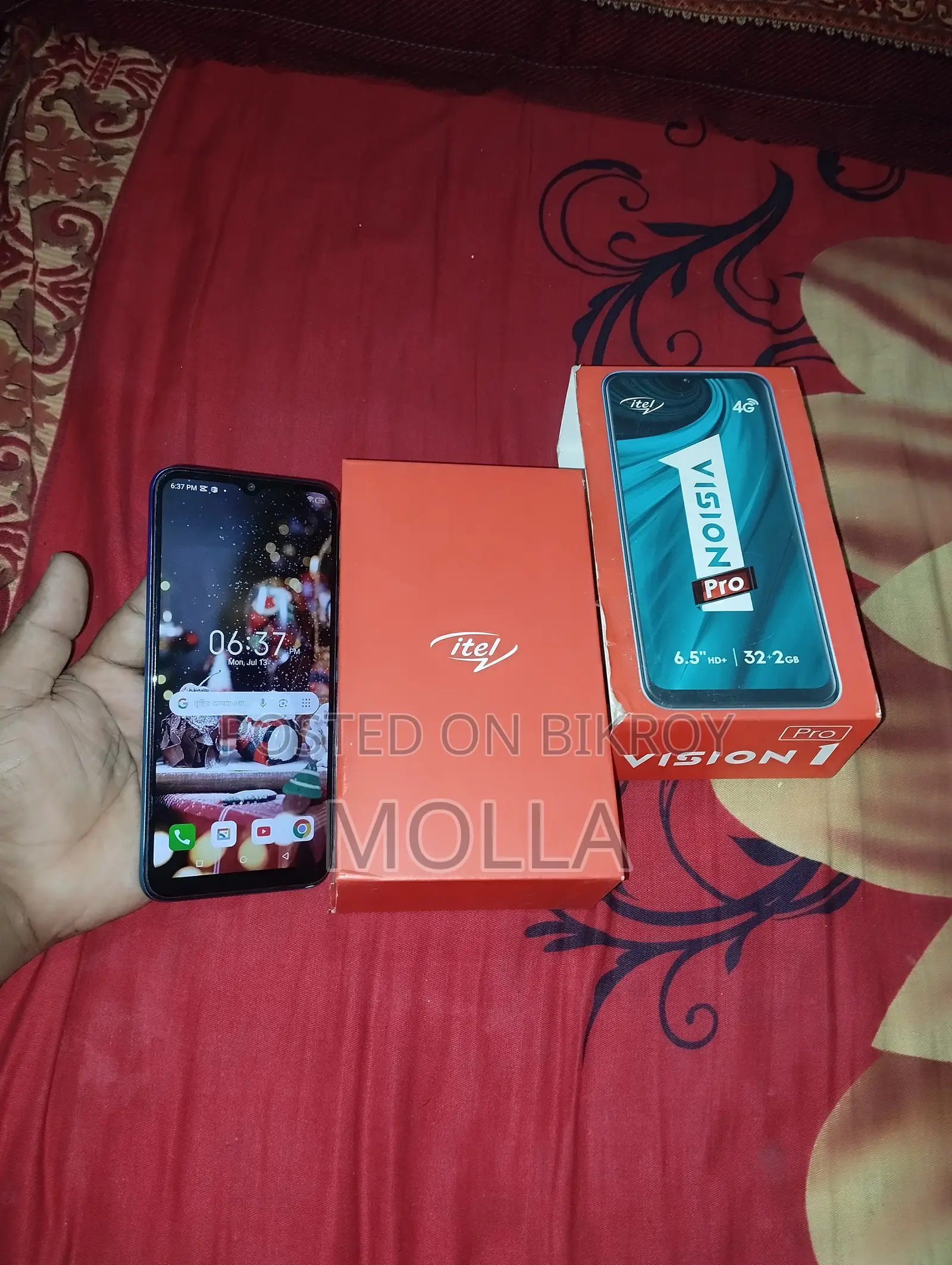 Itel Vision 1 Pro 32 GB Blue