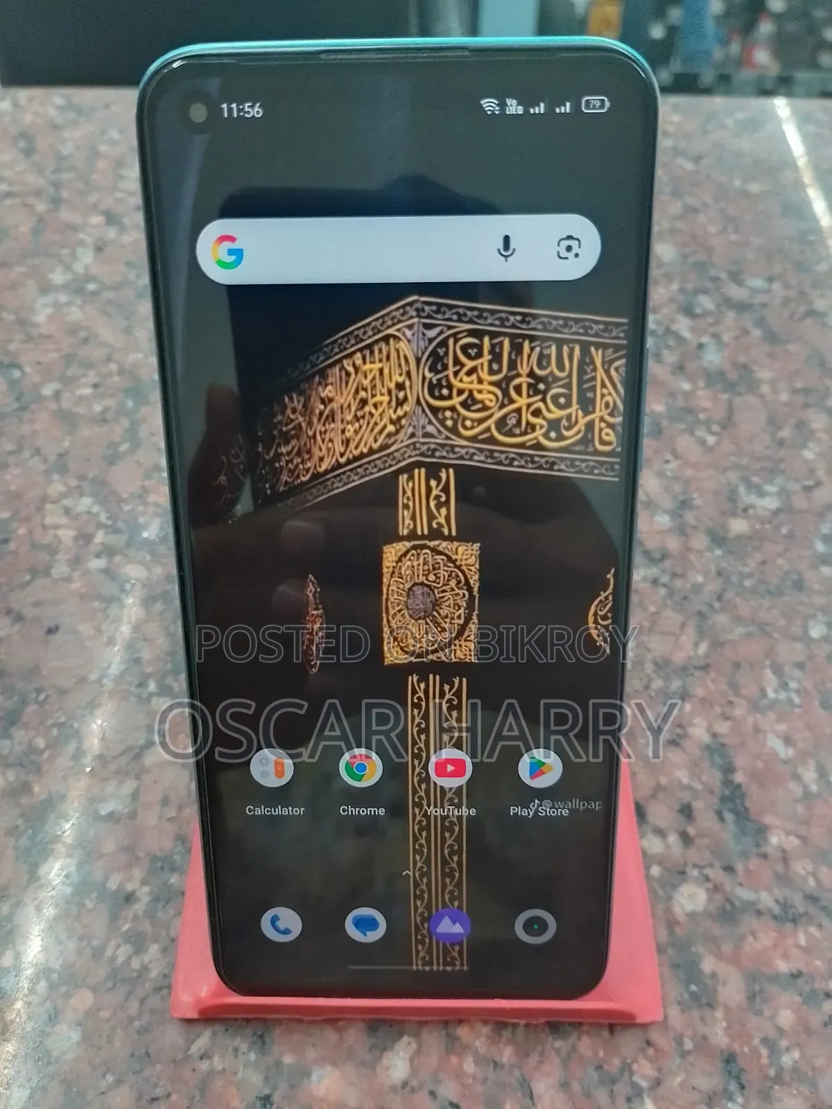 Realme 7i 128 GB Blue