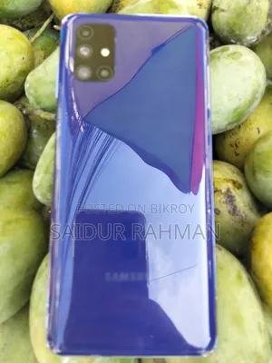 Samsung Galaxy M51 128 GB Blue