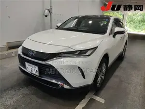 Toyota Harrier 2021 Pearl