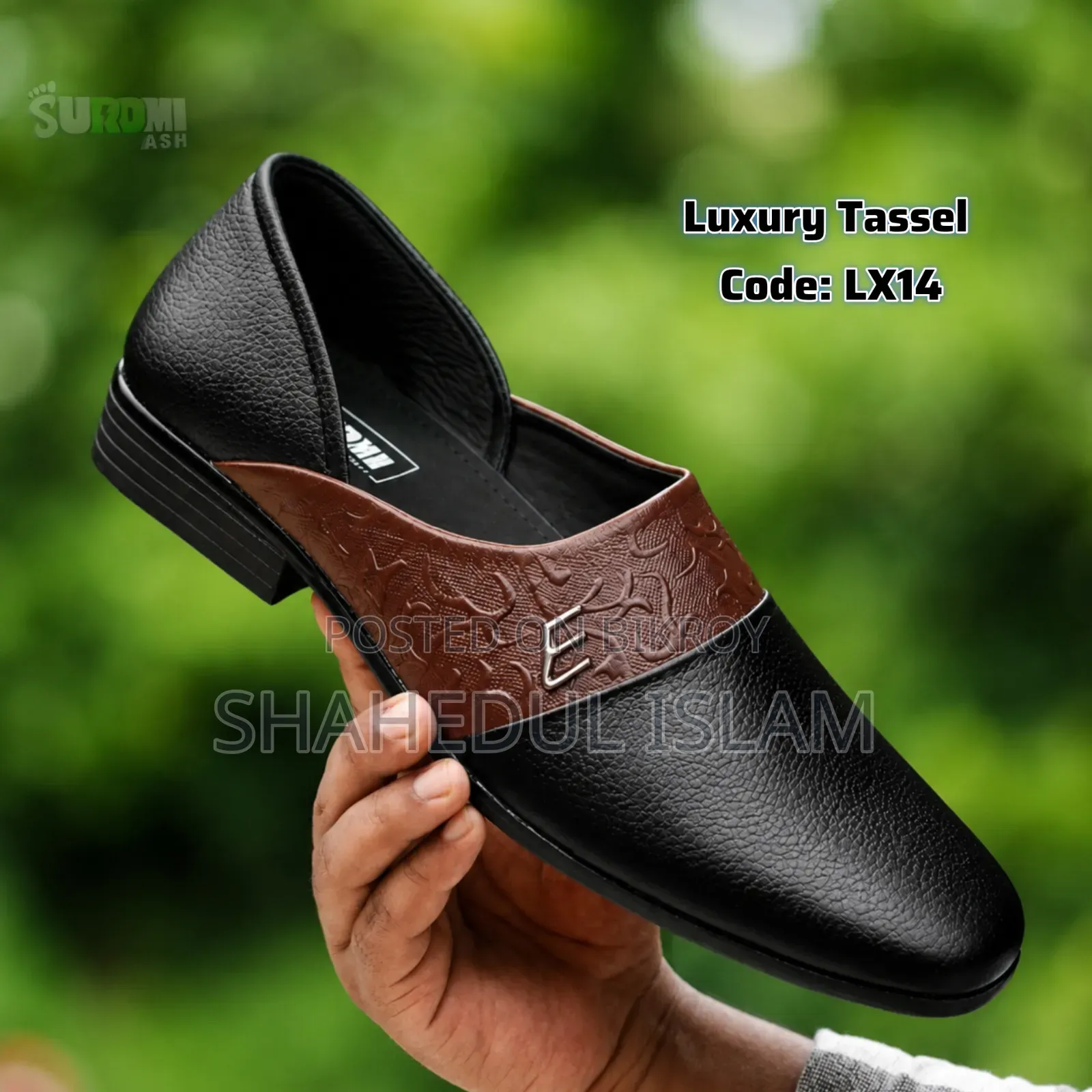 Premium Leather Tassel