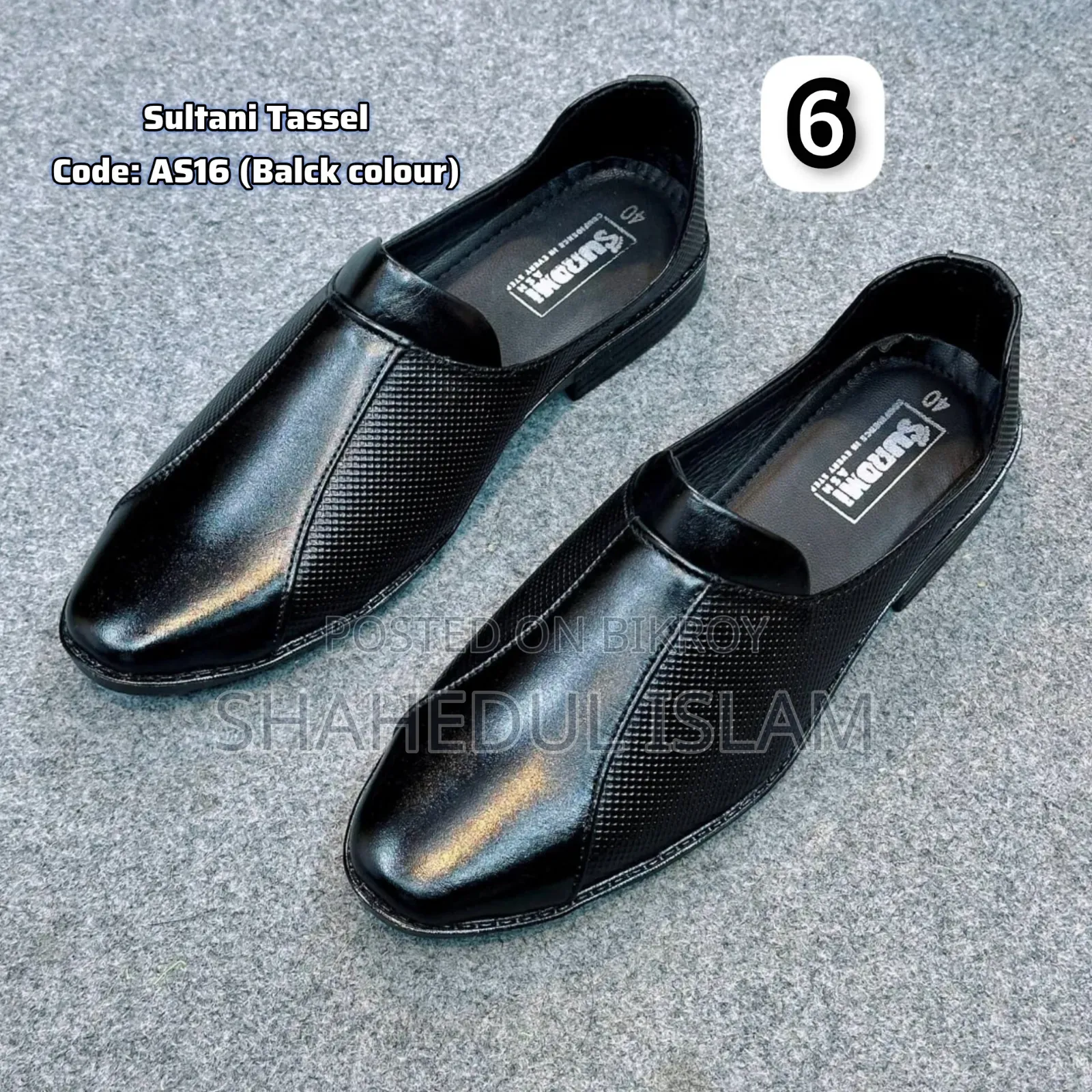 Premium Leather Tassel