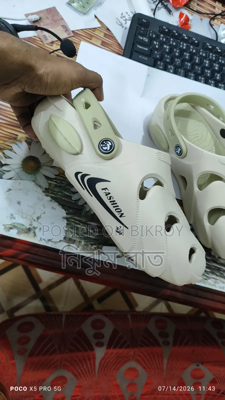 Croc Shoes / Sandal