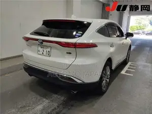 Toyota Harrier 2021 Pearl