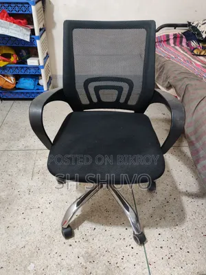 মেশ অফিস চেয়ার