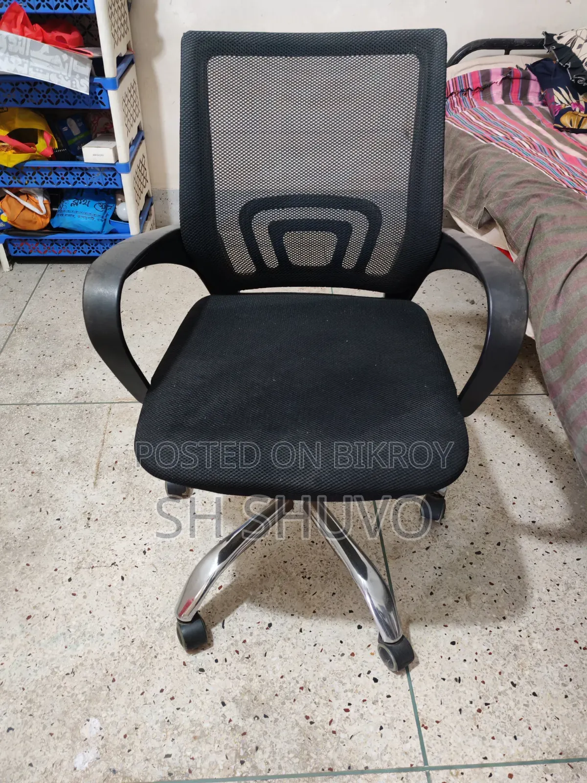 মেশ অফিস চেয়ার