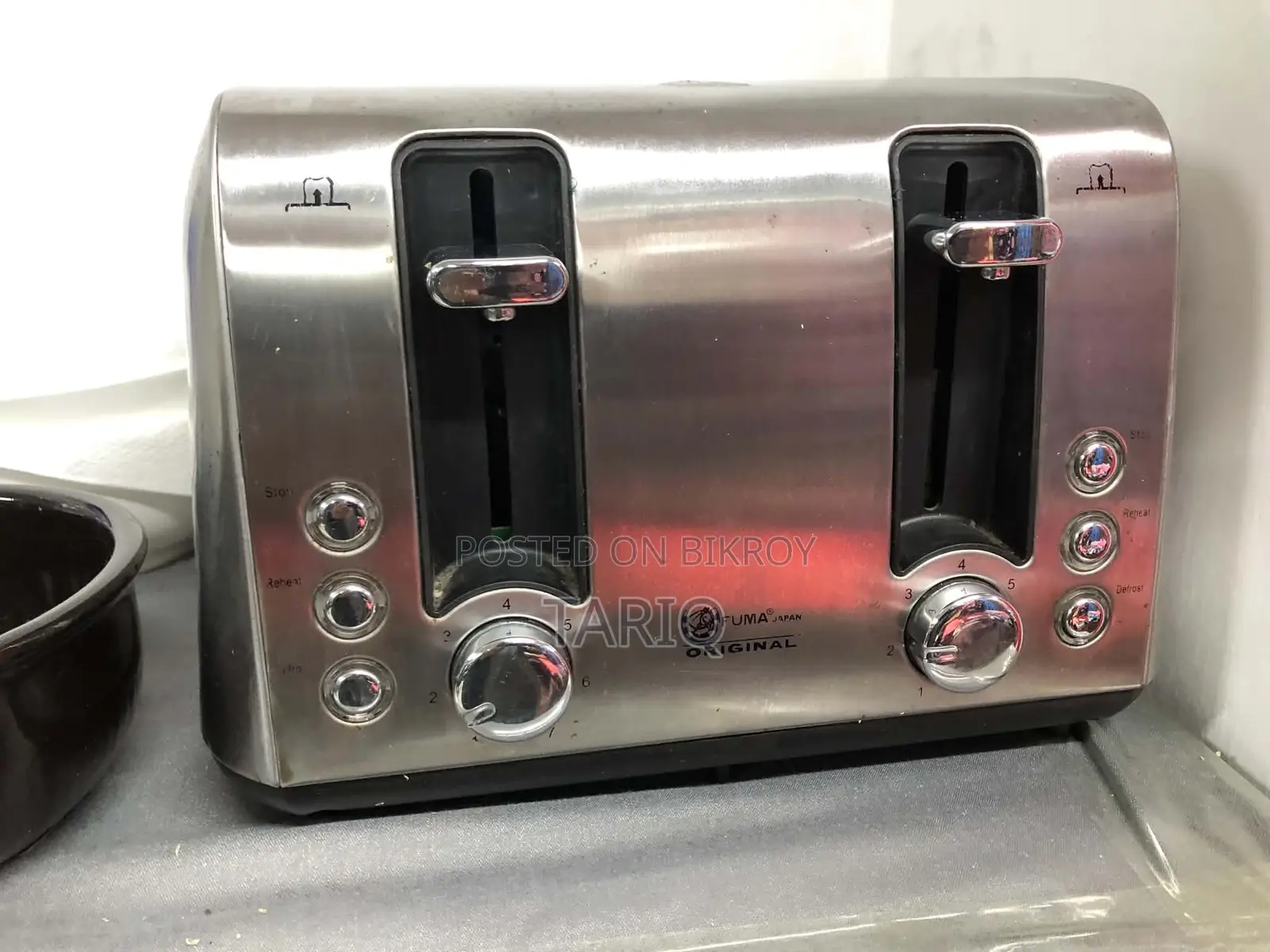 Toaster Sale (Japan)