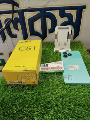 Realme C51 64 GB