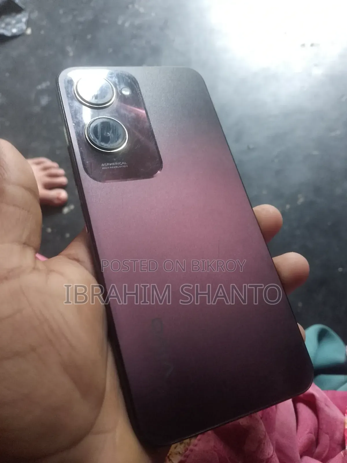 Vivo Y21 128 GB
