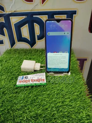 Vivo Y17 256 GB