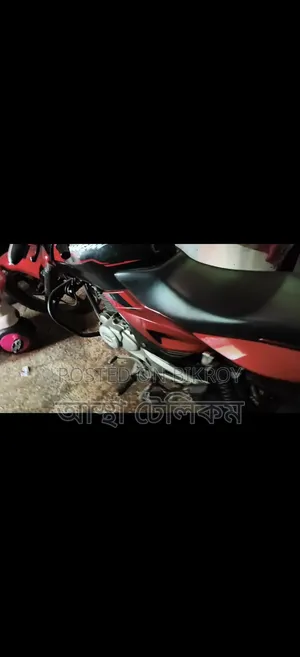 Bajaj Pulsar 150 2017 Red