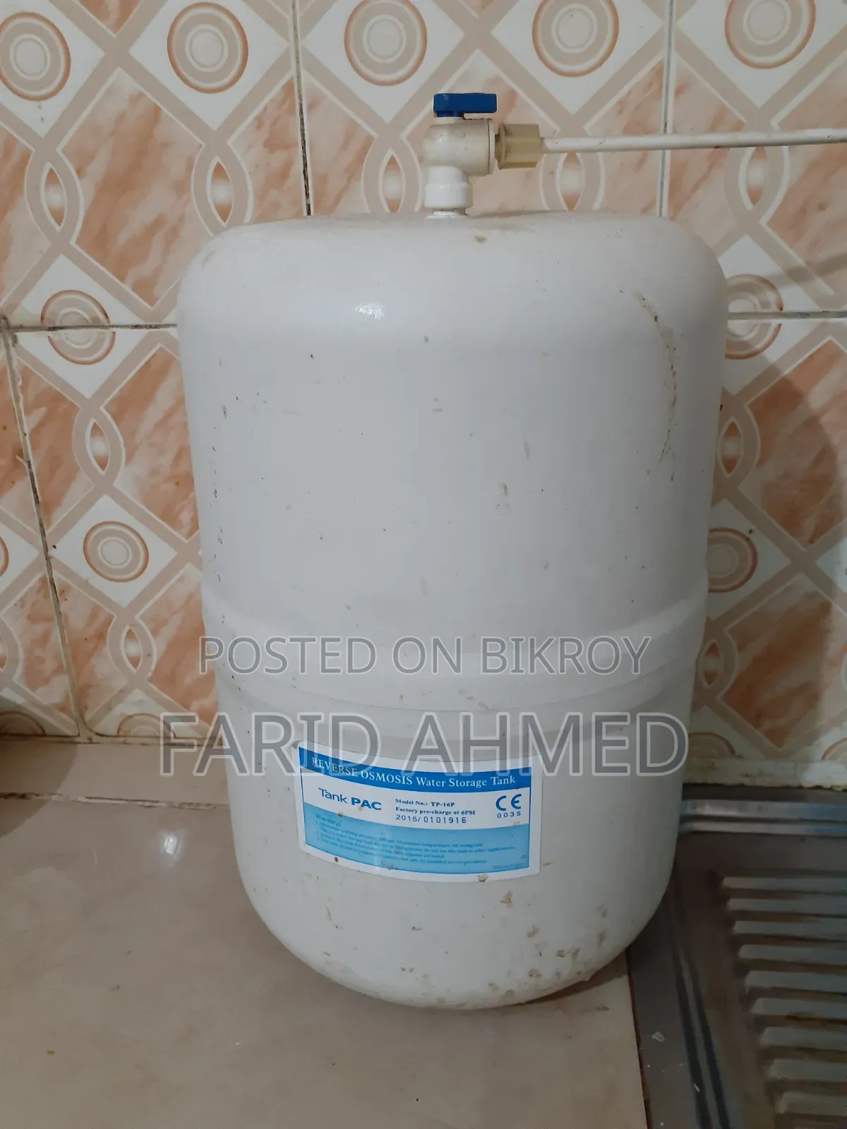 Lan Shan Ro Water Filter