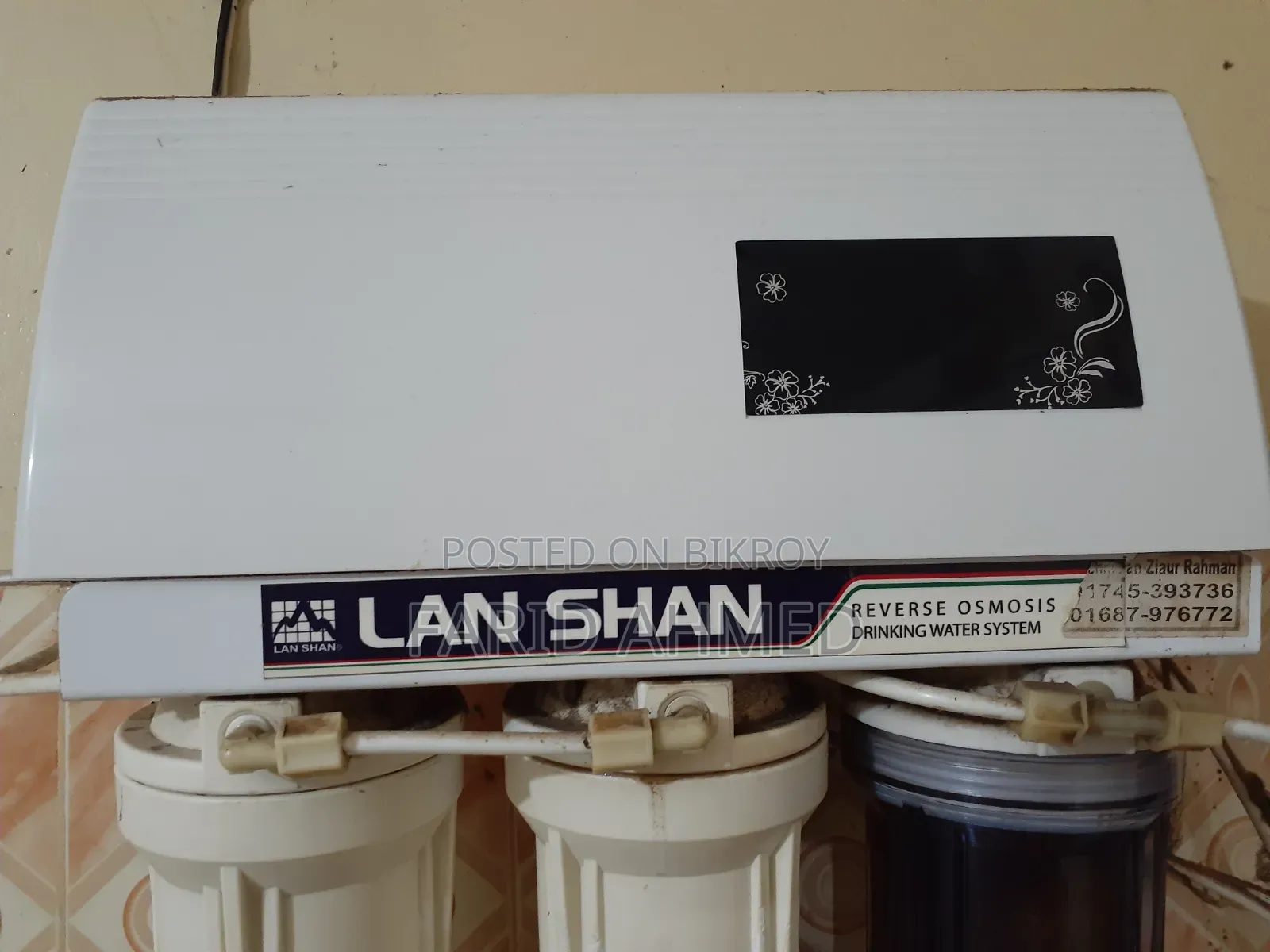 Lan Shan Ro Water Filter