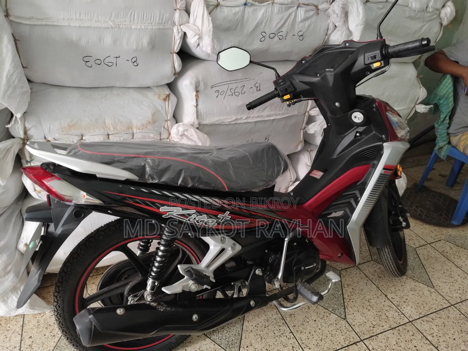 New Runner SKOOTY-110 2026