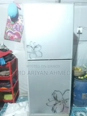 ইমার্জেন্সি সেল