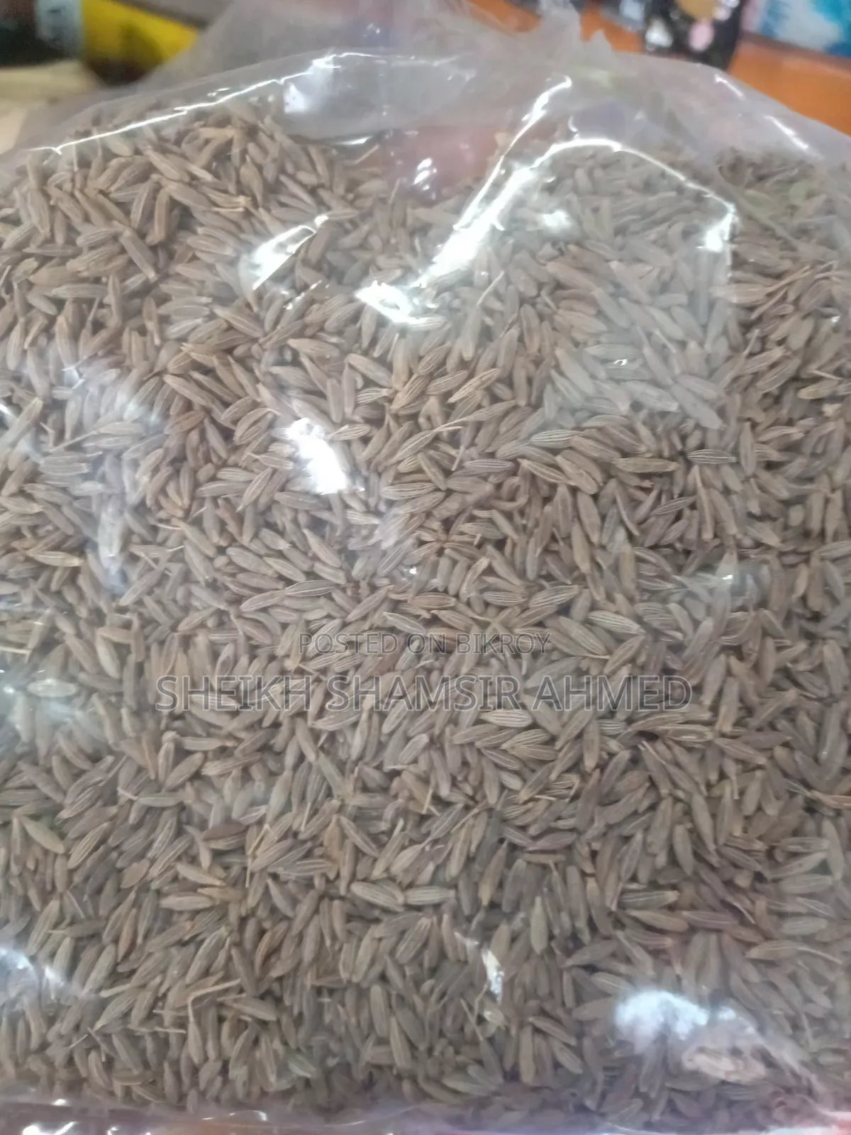 Good quality cumin in Sylhet