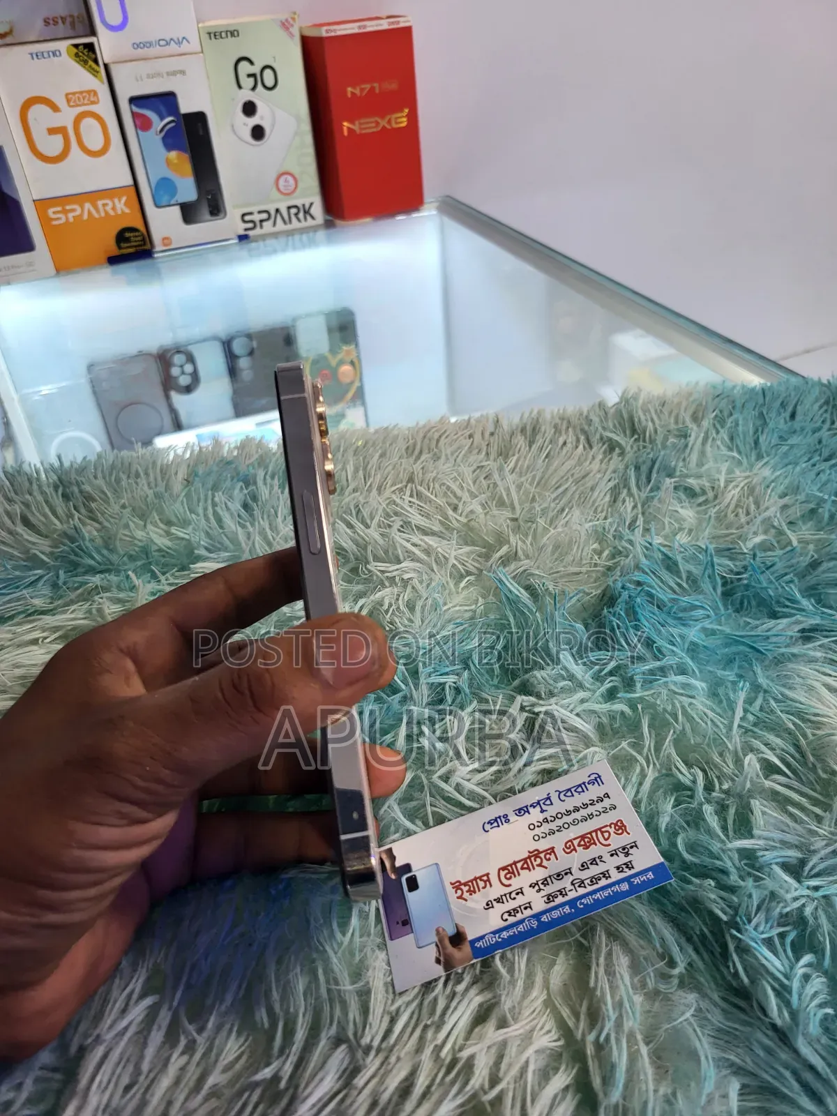 Apple iPhone 13 Pro 256 GB Bronze