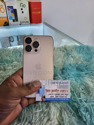Apple iPhone 13 Pro 256 GB Bronze