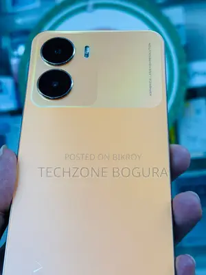 Vivo Y56 128 GB Orange