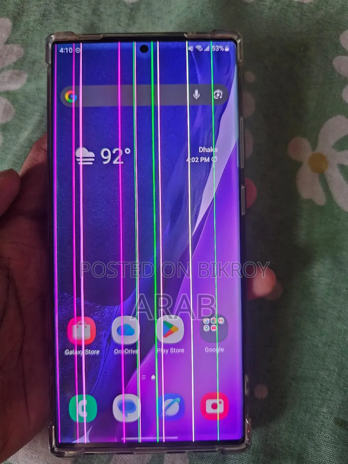 Samsung Galaxy Note 20 Ultra 5G 128 GB Black