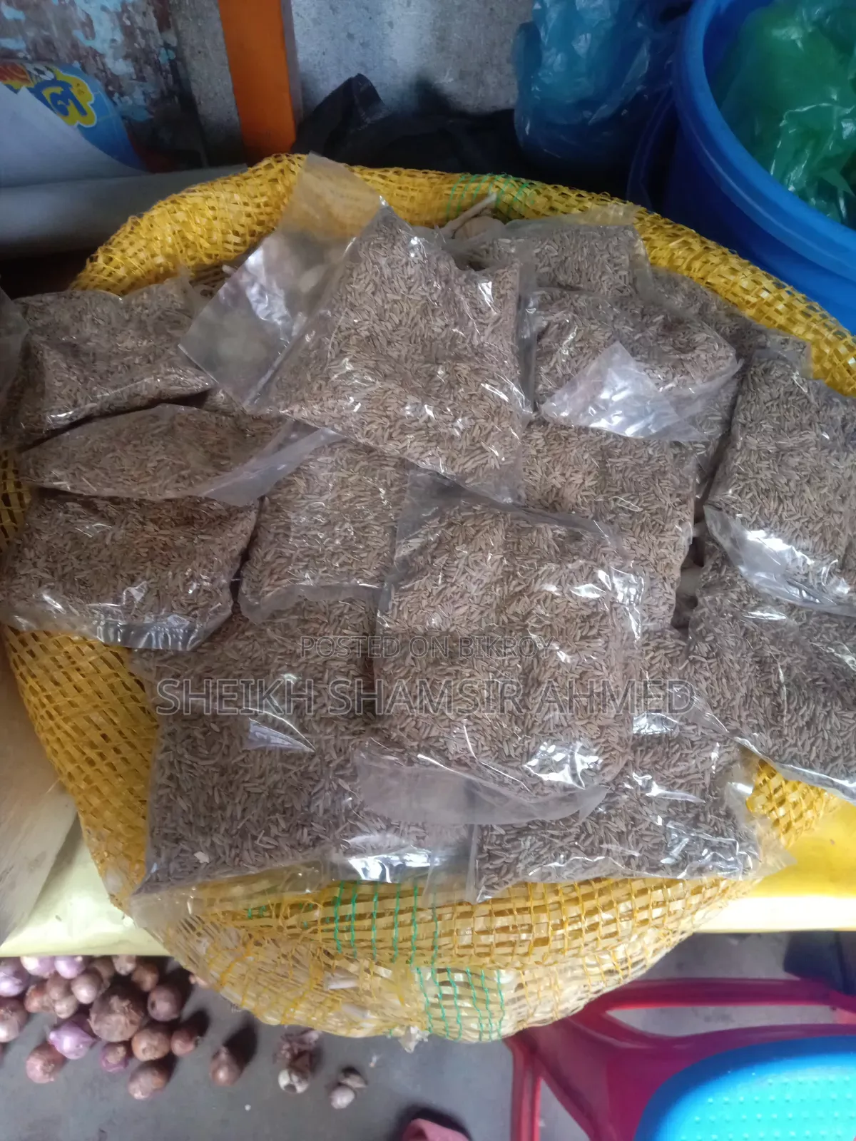 Good quality cumin in Sylhet