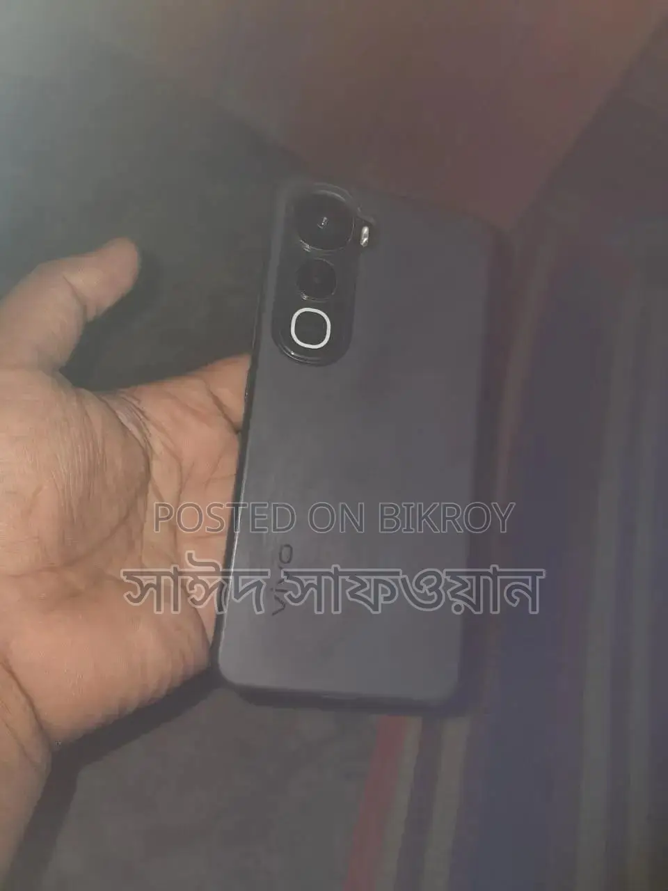 Vivo Y400 256 GB Black