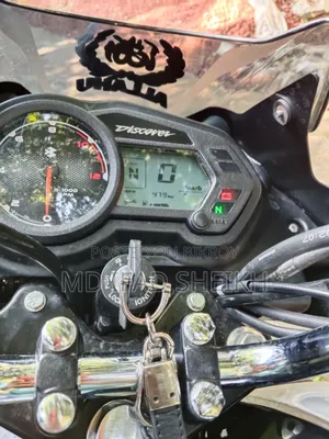 নতুন বাজাজ ডিসকভার ১২৫ ২০২৬ কালো