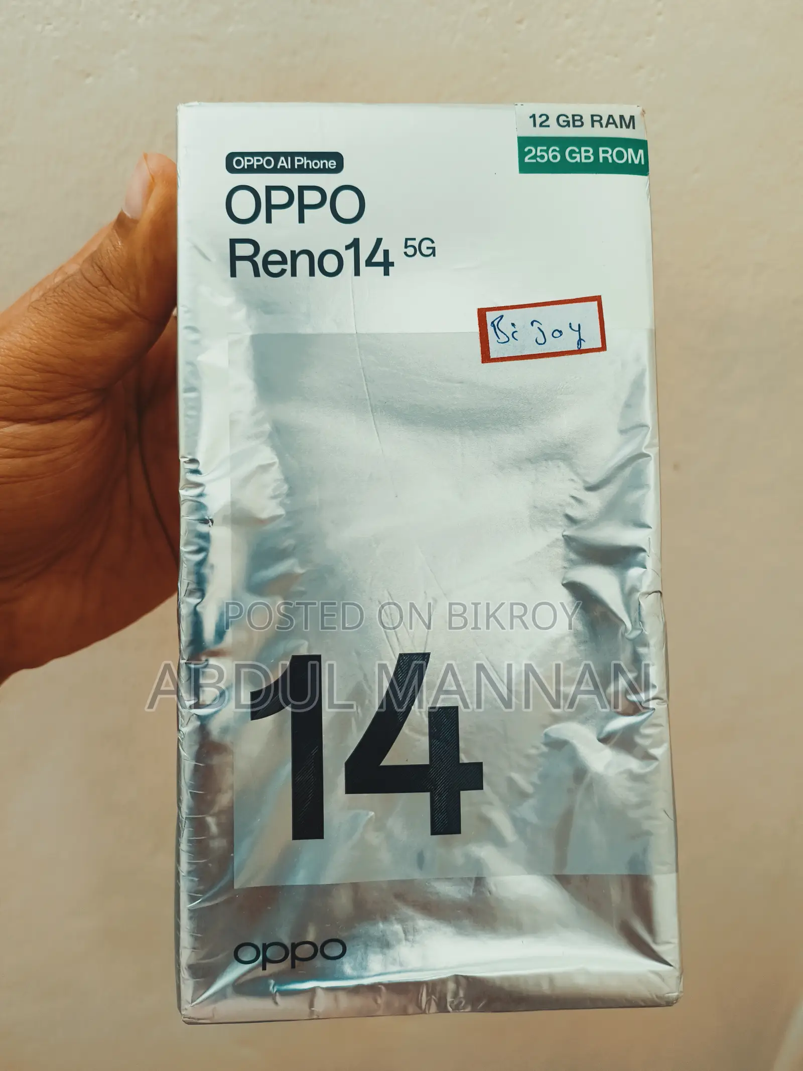 ওপ্পো রেনো১৪ ২৫৬ জিবি সাদা