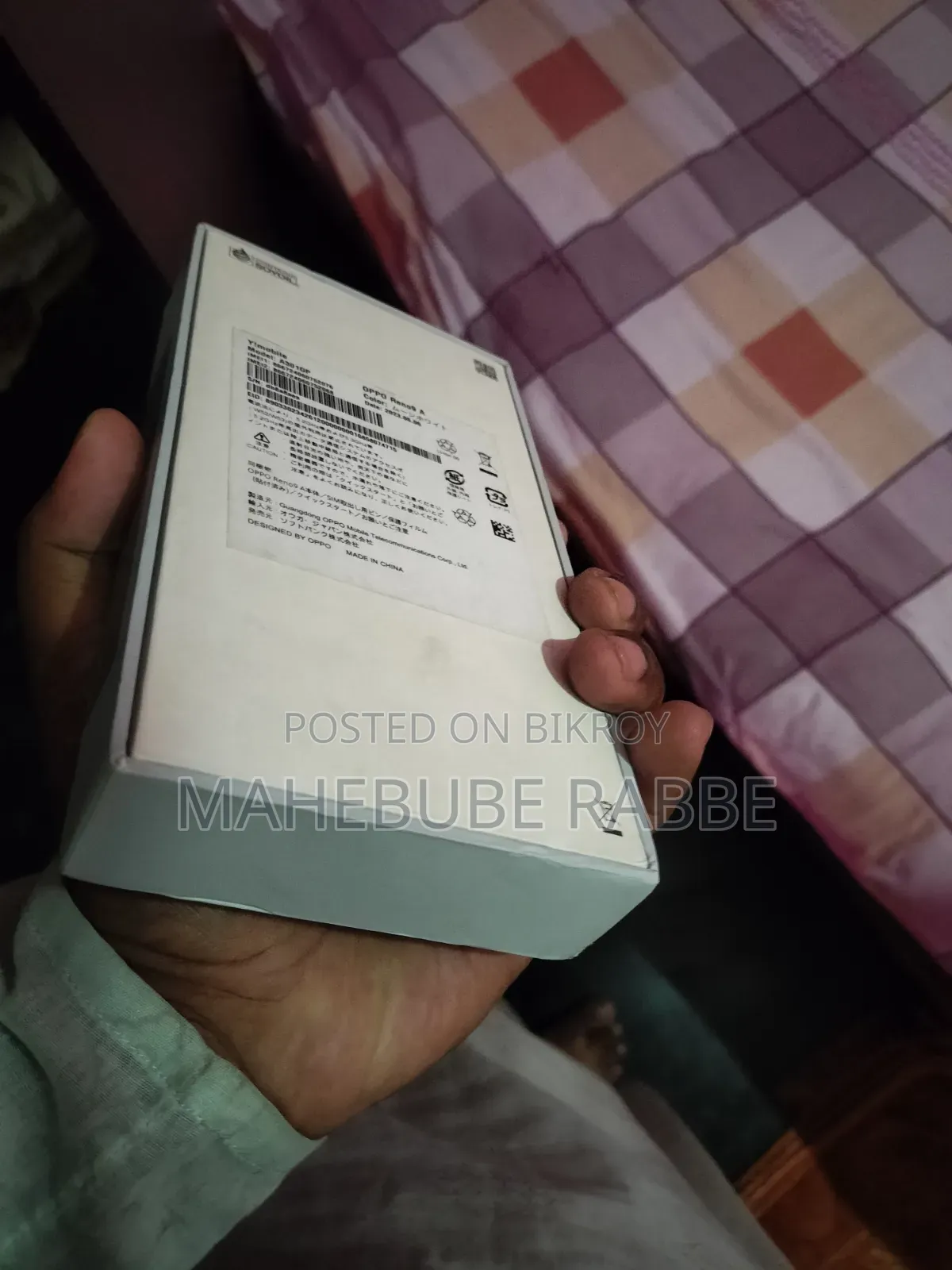 Oppo 128 GB White