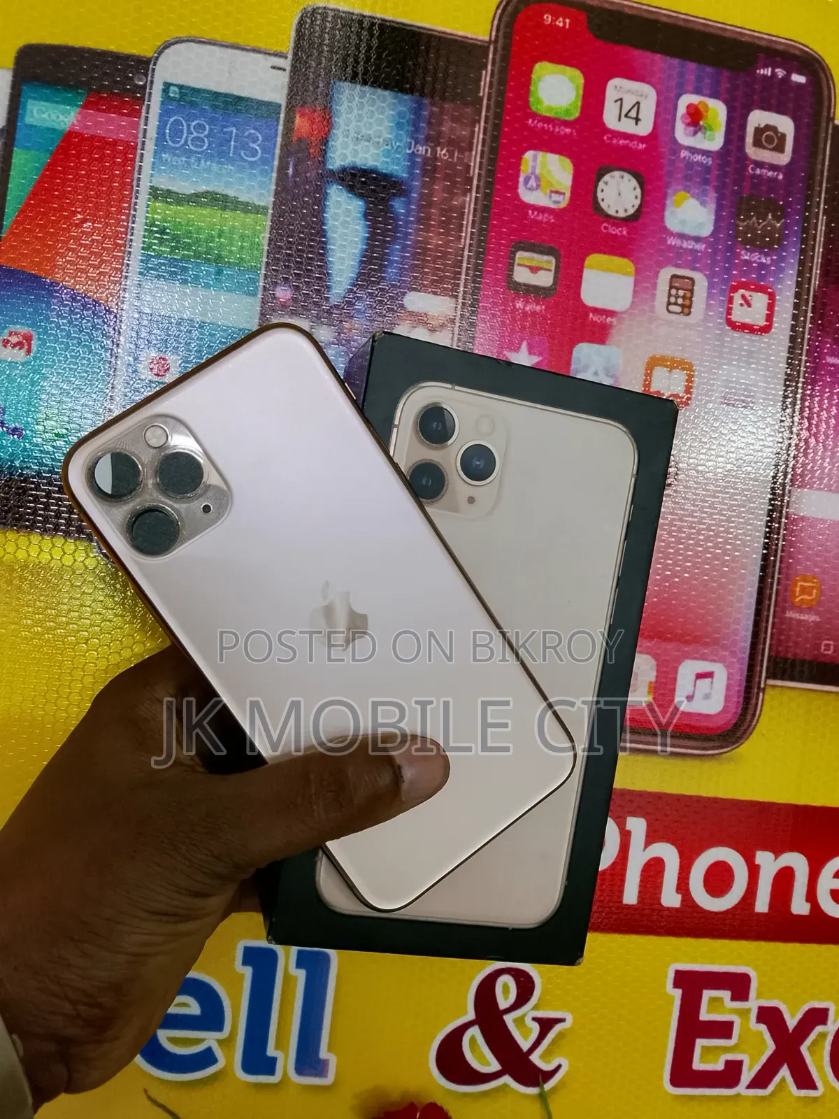 অ্যাপল আইফোন ১১ প্রো ২৫৬ জিবি গোল্ড