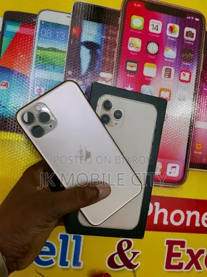 অ্যাপল আইফোন ১১ প্রো ২৫৬ জিবি গোল্ড
