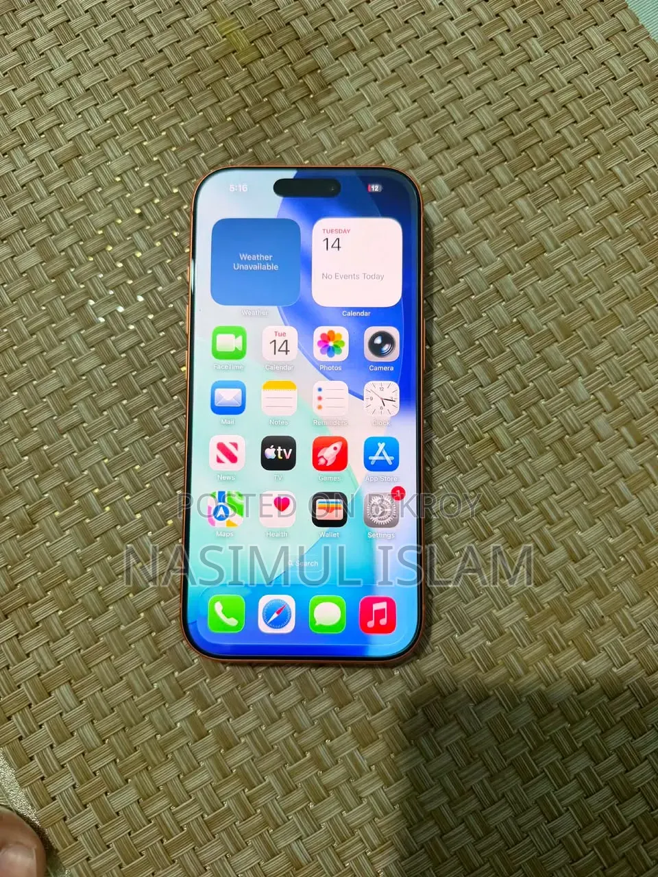 নতুন Apple iPhone 17 Pro ২৫৬ জিবি অরেঞ্জ