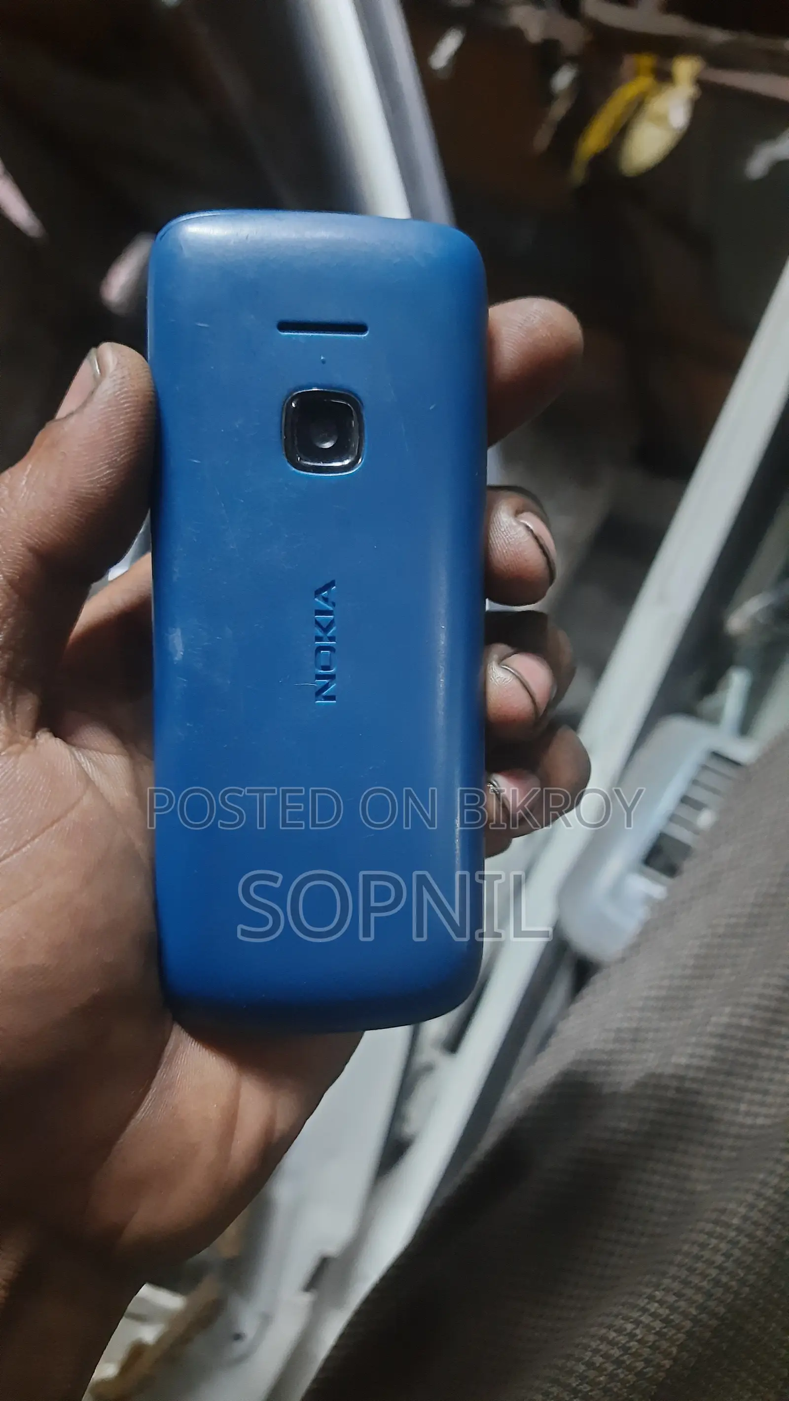 Nokia 225 4G Blue