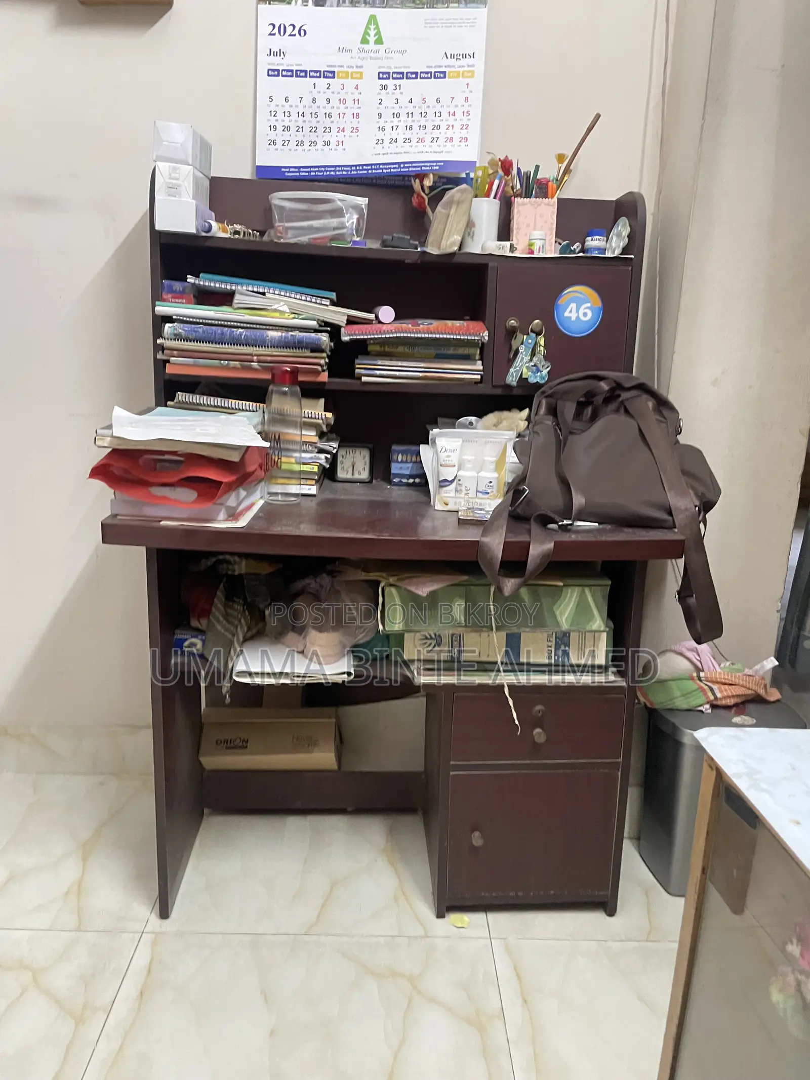 Study Table