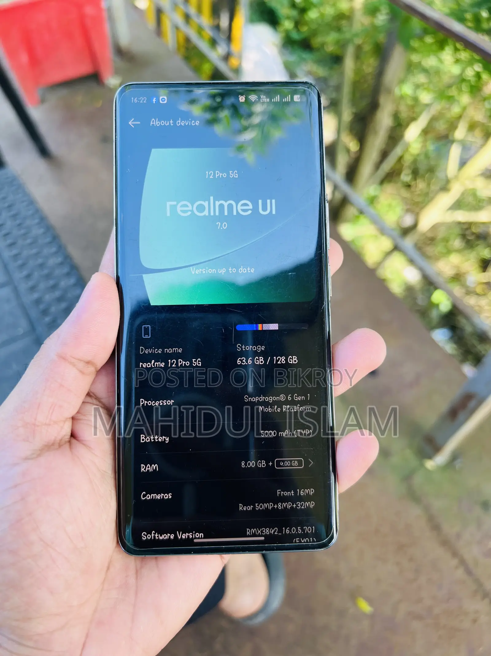 Realme 12 Pro ১২৮ জিবি ব্লু